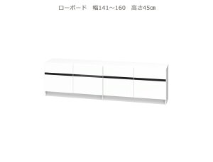 Z~I[_[ǖʎ[GRANNER2(Oi[2j[{[hV45cmi141`160cm×s42cm×45cmjS14F