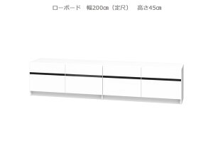 Z~I[_[ǖʎ[GRANNER2(Oi[2j[{[h200cmiځjV45cmi200cm×s42cm×45cmjS14F