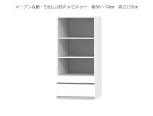 yX[p[Z[Ԓ |Cg5{z Z~I[_[ǖʎ[GRANNER2(Oi[2jI[vEo2ibNi56`70cm×s42cm×155cmj