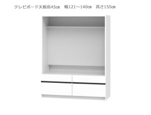 Z~I[_[ǖʎ[GRANNER2(Oi[2j[{[h er V45cmi121`140cm×s42cm×155cmjS14F