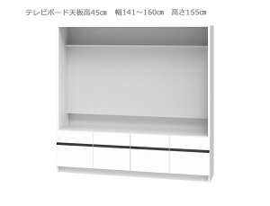 y}\Ԓ |Cg5{z Z~I[_[ǖʎ[GRANNER2(Oi[2jnC^Cv er V45cmi141`160cm×s42cm×155cmjS14F