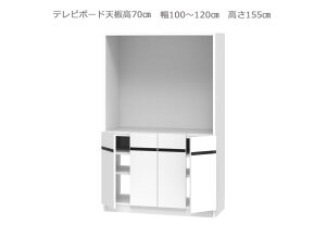 y}\Ԓ |Cg5{z Z~I[_[ǖʎ[GRANNER2(Oi[2jnC^Cv er V70cmi100`120cm×s42cm×155cmjS14F