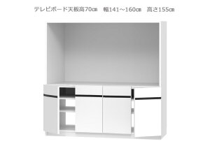 Z~I[_[ǖʎ[GRANNER2(Oi[2jnC^Cv er V70cmi141`160cm×s42cm×155cmjS14F er{[h
