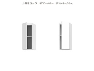 Z~I[_[ǖʎ[GRANNER2(Oi[2jubNi30`40cm×s42cm×41`60cmjS14F