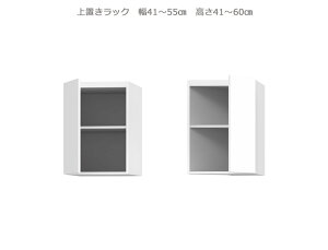 Z~I[_[ǖʎ[GRANNER2(Oi[2jubNi41`55cm×s42cm×41`60cmjS14F