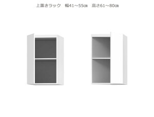 Z~I[_[ǖʎ[GRANNER2(Oi[2jubNi41`55cm×s42cm×61`80cmjS14F