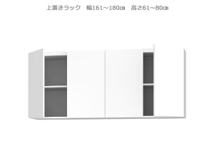 yX[p[Z[Ԓ |Cg5{z Z~I[_[ǖʎ[GRANNER2(Oi[2jubNi161`180cm×s42cm×61`80cmjS14F