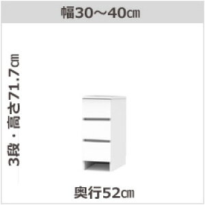 Z~I[_[ʏ[SUNNYiTj[j3i`FXgi30`40cm×s32/42/52cm×71.7cmjS14F