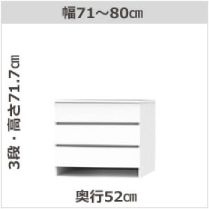 Z~I[_[ʏ[SUNNYiTj[j3i`FXgi71`80cm×s32/42/52cm×71.7mjS14F