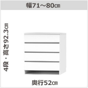 Z~I[_[ʏ[SUNNYiTj[j4i`FXgi71`80cm×s32/42/52cm×92.3cmjS14F