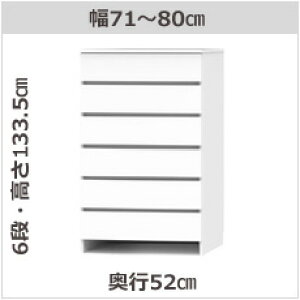 Z~I[_[ʏ[SUNNYiTj[j6i`FXgi71`80cm×s32/42/52cm×133.5cmjS14F