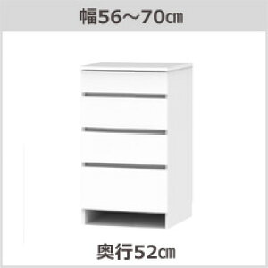 Z~I[_[ʏ[SUNNYiTj[j4io^CvE[^Cvi56`70cm×s32/42/52cm×92.3cmjS14F