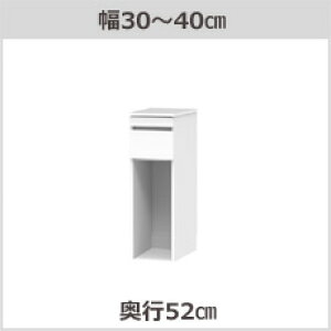 Z~I[_[ʏ[SUNNYiTj[jI[vh[oXPbg[E[^Cvi30`40cm×s32/42/52cm×92.3cmjS14F