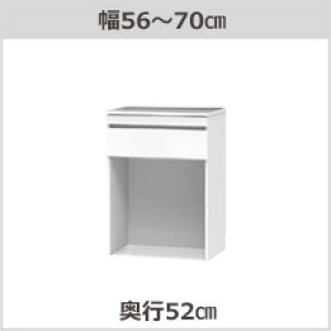 Z~I[_[ʏ[SUNNYiTj[jI[vh[oXPbg[E[^Cvi56`70cm×s32/42/52cm×92.3cmjS14F