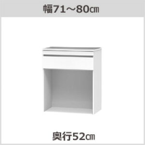 Z~I[_[ʏ[SUNNYiTj[jI[vh[oXPbg[E[^Cvi71`80cm×s32/42/52cm×92.3cmjS14F