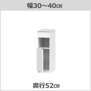 Z~I[_[ʏ[SUNNYiTj[jth[oXPbg[E[^Cvi30`40cm×s32/42/52cm×92.3cmjS14F