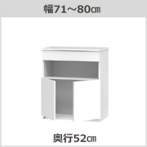 Z~I[_[ʏ[SUNNYiTj[jth[oXPbg[E[^Cvi71`80cm×s32/42/52cm×92.3cmjS14F