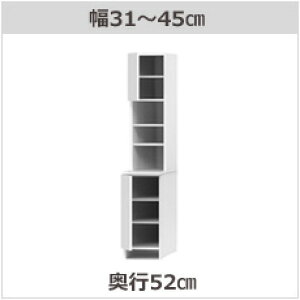 y}\Ԓ |Cg5{z Z~I[_[ʏ[SUNNYiTj[jʑTCh[EOʃI[v/ЊJi31`45cm×s42/52cm×190cmjS14F