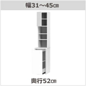 y}\Ԓ |Cg5{z Z~I[_[ʏ[SUNNYiTj[jʑTCh[EOʃI[v/Si31`45cm×s42/52cm×190cmjS14F