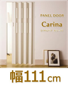 plhAmJ[in111cm Z~I[_[221`240cm = 1cmPʂōI[_[\ ؎4F