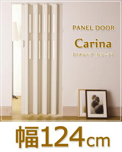 plhAmJ[in124cm Z~I[_[175`180cm = 1cmPʂōI[_[\ ؎4F