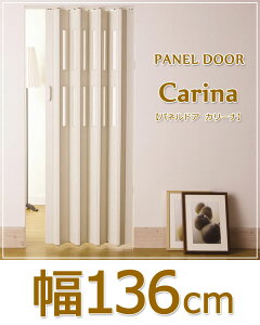 plhAmJ[in136cm Z~I[_[175`180cm = 1cmPʂōI[_[\ ؎4F