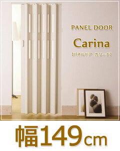 plhAmJ[in149cm Z~I[_[181`200cm = 1cmPʂōI[_[\ ؎4F