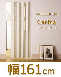 plhAmJ[in161cm Z~I[_[221`240cm = 1cmPʂōI[_[\ ؎4F