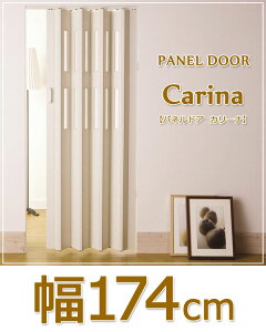 plhAmJ[in174cm Z~I[_[168`174cm = 1cmPʂōI[_[\ ؎4F