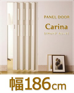 plhAmJ[in186cm Z~I[_[175`180cm = 1cmPʂōI[_[\ ؎4F