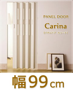 y}\Ԓ |Cg5{z plhAmJ[in99cm Z~I[_[181`200cm = 1cmPʂōI[_[\ ؎4F