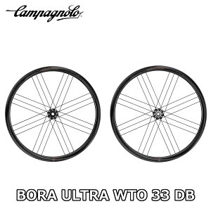 y11/1́u3{IvGg[Ń|CgUPzCAMPAGNOLO BORA ULTRA WTO 33 DB DISC BRAKE 2WAY-FIT F/R WHEEL SET Jpj[ {[ Eg _ueB[I[ fBXNu[L c[EFCtBbg O 