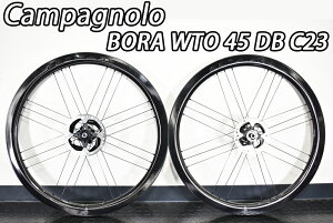 y11/1́u3{IvGg[Ń|CgUPzCAMPAGNOLO 2024 BORA WTO 45 DB C23 DISC BRAKE 2WAY-FIT F/R WHEEL SETiJpj[ 2024Nf {[ _ueB[I[ fBXNu[L c[EFCtBbg 