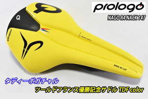 y11/20́u10{IvGg[Ń|CgUPzPROLOGO NAGO R4 NACK Tadej Pogacar Tadej 111 Tour de France Winner's Model Yellow Saddle vS iSA[tH[ ibN ^fB[|K` c[htX D