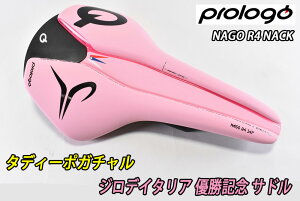 y11/20́u10{IvGg[Ń|CgUPzPROLOGO NAGO R4 NACK Tadej Pogacar 107 Giro d'Italia Winner's Model Pink Saddle vS iSA[tH[ ibN ^fB[|K` WfC^A DLO s