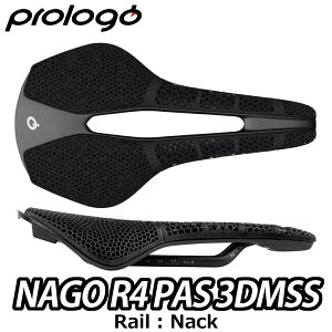PROLOGO NAGO R4 PAS 3DMSS NACK HARD BLACK SADDLE 245×137mm vS iS R4 pX 3D }`ZN^[VXe ibN n[hubN Th