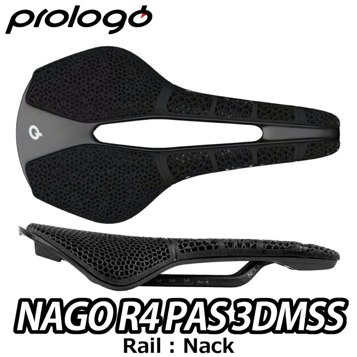 楽天市場】PROLOGO NAGO R4 PAS 3DMSS NACK HARD BLACK SADDLE 245 