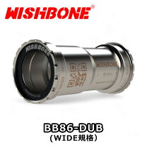 楽天市場】dub bb86の通販