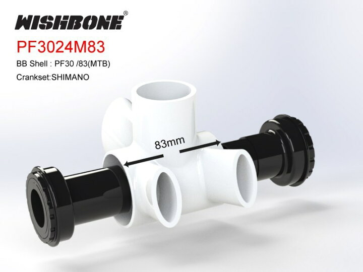 正規品 Wishbone ウィッシュボーン Pf3024m Appelectric Co Il