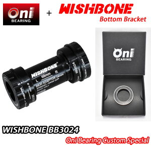�y4/10�́u5�{�I�v�G���g���[�Ń|�C���gUP�zONI�x�A�����O�X�y�V�����d�l�IWISHBONE BB3024 Shimano ONI BEARING CUSTOM BOTTOM BRACKET �E�B�b�V���{�[�� �V�}�m �{�g���u���P�b�g �J�X�^��
