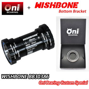 ONIベアリングスペシャル仕様!WISHBONE BB30386 ONI BEARING CUSTOM BOTTOM BRACKET ウィッシュボーン ボトムブラケット カスタム
