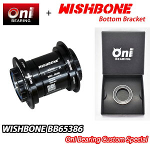 ONIベアリングスペシャル仕様!WISHBONE BB65386 ONI BEARING CUSTOM BOTTOM BRACKET ウィッシュボーン ボトムブラケット カスタム