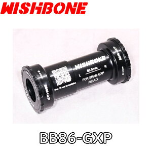�y4/5�́u5�{�I�v�G���g���[�Ń|�C���gUP�zWISHBONE (�E�B�b�V���{�[��) BB86-GXP