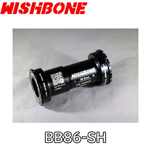 �y4/5�́u5�{�I�v�G���g���[�Ń|�C���gUP�zWISHBONE (�E�B�b�V���{�[��) BB86-SH