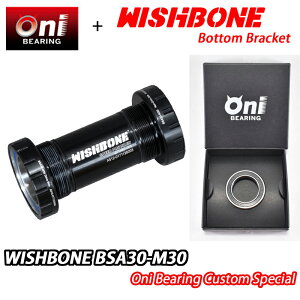 y10/30́u4{IvGg[Ń|CgUPzONIxAOXyVdlIWISHBONE BSA30-M30 ONI BEARING CUSTOM BOTTOM BRACKET EBbV{[ {guPbg JX^