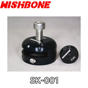 y9/5́u4{IvGg[Ń|CgUPzWISHBONE (EBbV{[) SK-001 BB _XgJo[ OH