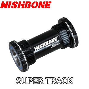 WISHBONE (�E�B�b�V���{�[��) SUPER TRACK