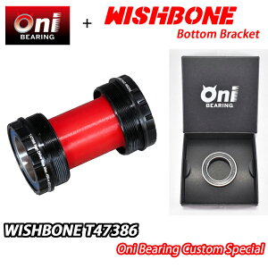 y10/30́u4{IvGg[Ń|CgUPzONIxAOXyVdlIWISHBONE T47386 ONI BEARING CUSTOM BOTTOM BRACKET EBbV{[ {guPbg JX^