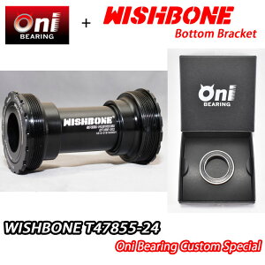 �y9/25�́u4�{�I�v�G���g���[�Ń|�C���gUP�zONI�x�A�����O�X�y�V�����d�l�IWISHBONE T47855-24 Shimano ONI BEARING CUSTOM BOTTOM BRACKET �E�B�b�V���{�[�� �V�}�m �{�g���u���P�b�g �J�X�^��