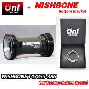 ONIベアリングスペシャル仕様!WISHBONE T47855-386 ONI BEARING CUSTOM BOTTOM BRACKET ウィッシュボーン ボトムブラケット カスタム